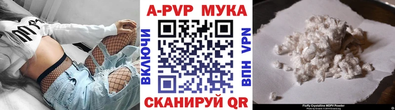 Alfa_PVP СК Петухово