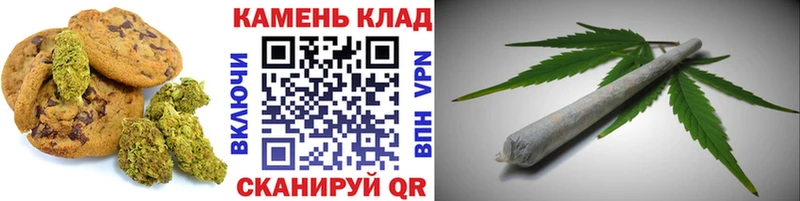 Cannafood конопля  сколько стоит  ОМГ ОМГ ссылки  Петухово 