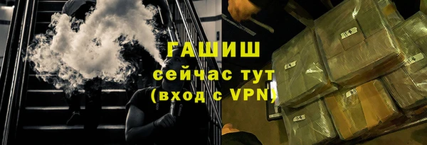 соль ск Дмитровск