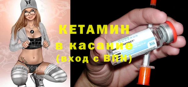 гашиш Дмитриев