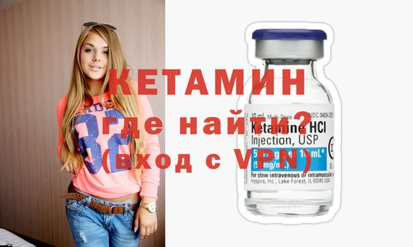 ешки Надым
