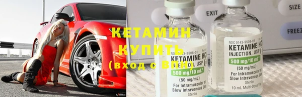 гашиш Дмитриев