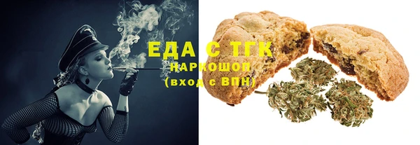 гашиш Дмитриев