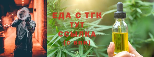 mix Михайлов