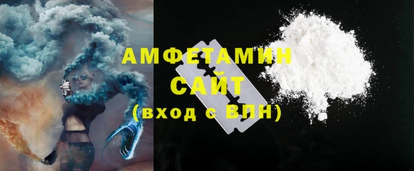 гашиш Дмитриев