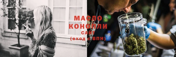 мескалин Чекалин