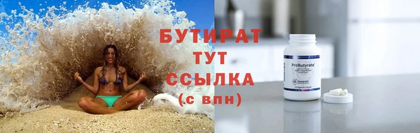 гашиш Дмитриев