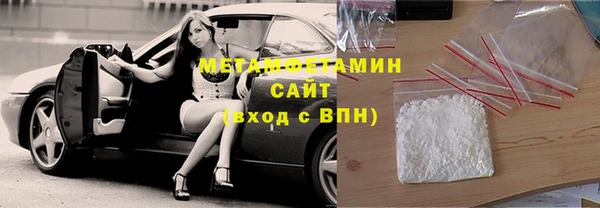 mix Михайлов