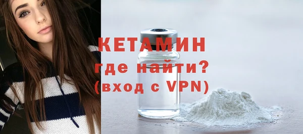 соль ск Дмитровск