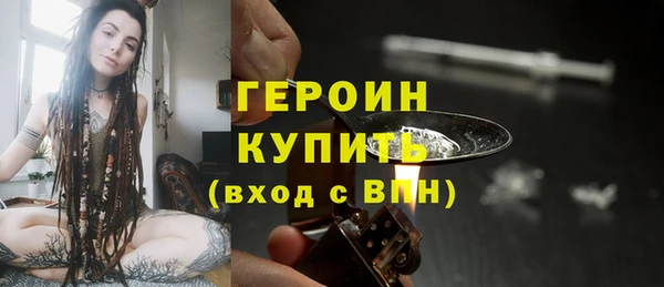 кокс Михайловка