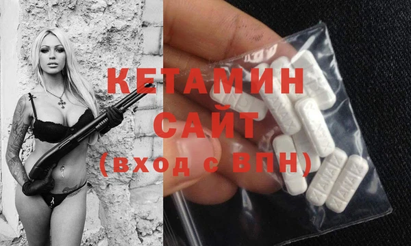 соль ск Дмитровск
