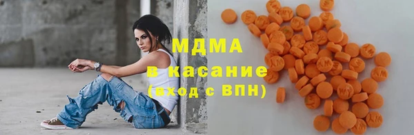 ALPHA-PVP Дмитров