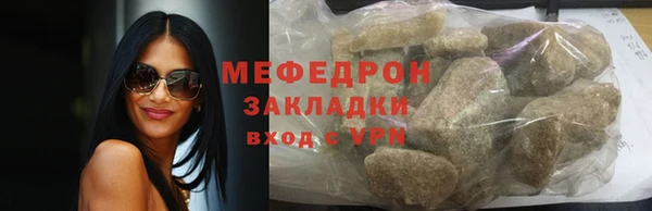 соль ск Дмитровск
