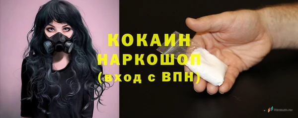 ешки Чердынь