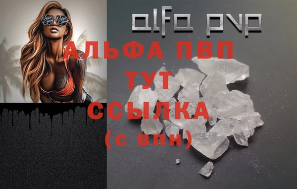 МДПВ Елизово