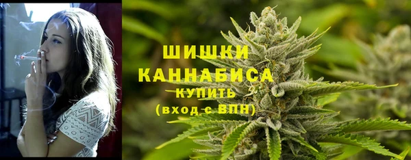 ALPHA-PVP Дмитров