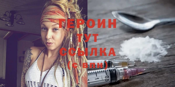 гашиш Дмитриев