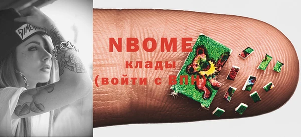 гашиш Дмитриев