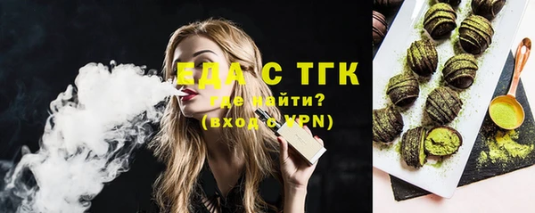 a pvp Навашино