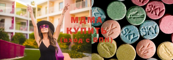 гашиш Дмитриев