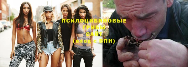 a pvp Навашино