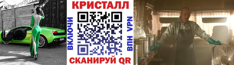 Первитин витя  как найти закладки  Петухово 